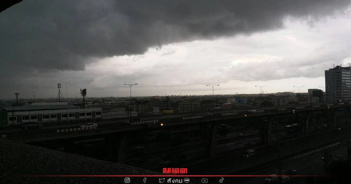 อุตุฯ เตือน "พายุดีเปรสชัน" ฉ.9 ไทยฝนตกหนักทั่วพื้นที่ อุตุฯ เตือน "พายุดีเปรสชัน" ฉ.9 ไทยฝนตกหนักทั่วพื้นที่