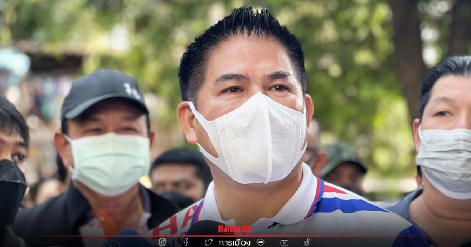 "ธรรมนัส"ประกาศ เศรษฐกิจไทย เป็นพรรคอิสระในสภา ไม่อิงรัฐบาลหรือฝ่ายค้าน