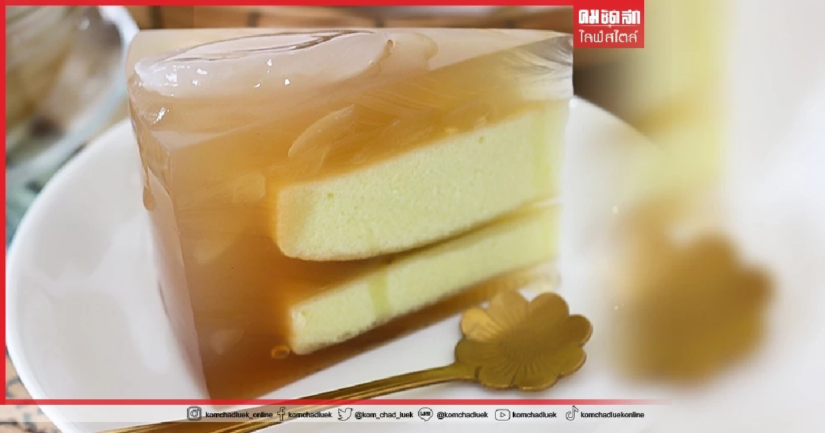 หลากเมนูคลายร้อน ลอนตาล "ตาลโตนด" ของดี วัดโบสถ์