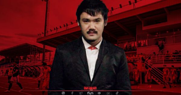    บอย พลับพลาไชย "ฟันธงไทยลีก" เมืองทองยูไนเต็ด บุก ไปชนะ โปลิศเทโร