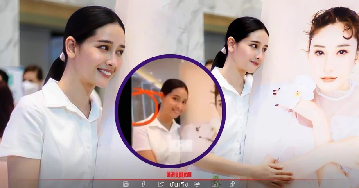 ขนลุก ใช่ "แตงโม นิดา" หรือไม่? ชาวเน็ตแห่ซูมเงาปริศนาในภาพ "โม อมีนา" ขนลุก ใช่ "แตงโม นิดา" หรือไม่? ชาวเน็ตแห่ซูมเงาปริศนาในภาพ "โม อมีนา"