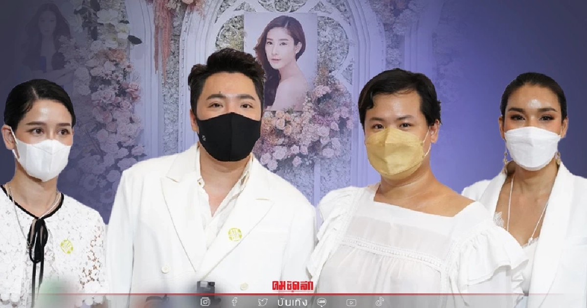 "มดดำ" อาลัย "แตงโม "ขอโทษ "แม่" ที่เคยพูดจารุนแรง "มดดำ" อาลัย "แตงโม "ขอโทษ "แม่" ที่เคยพูดจารุนแรง