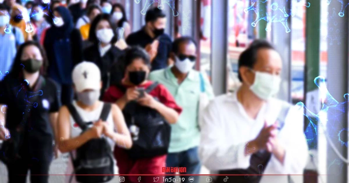 "10 เขตติดเชื้อสูงสุด" กทม. ติดเชื้ออ่วม 7 เขต ลาดพร้าวครองอันดับหนึ่ง "10 เขตติดเชื้อสูงสุด" กทม. ติดเชื้ออ่วม 7 เขต ลาดพร้าวครองอันดับหนึ่ง
