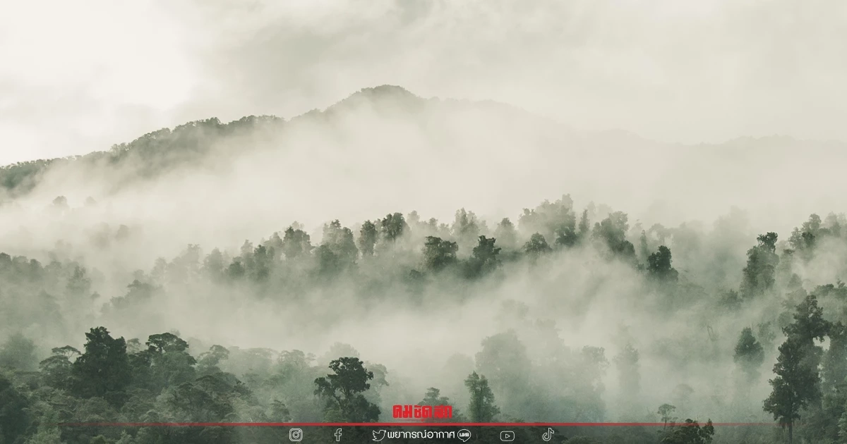 "พยากรณ์อากาศ" อากาศร้อนขึ้นทั่วประเทศ ภาคเหนือระวังหมอกควันสะสม