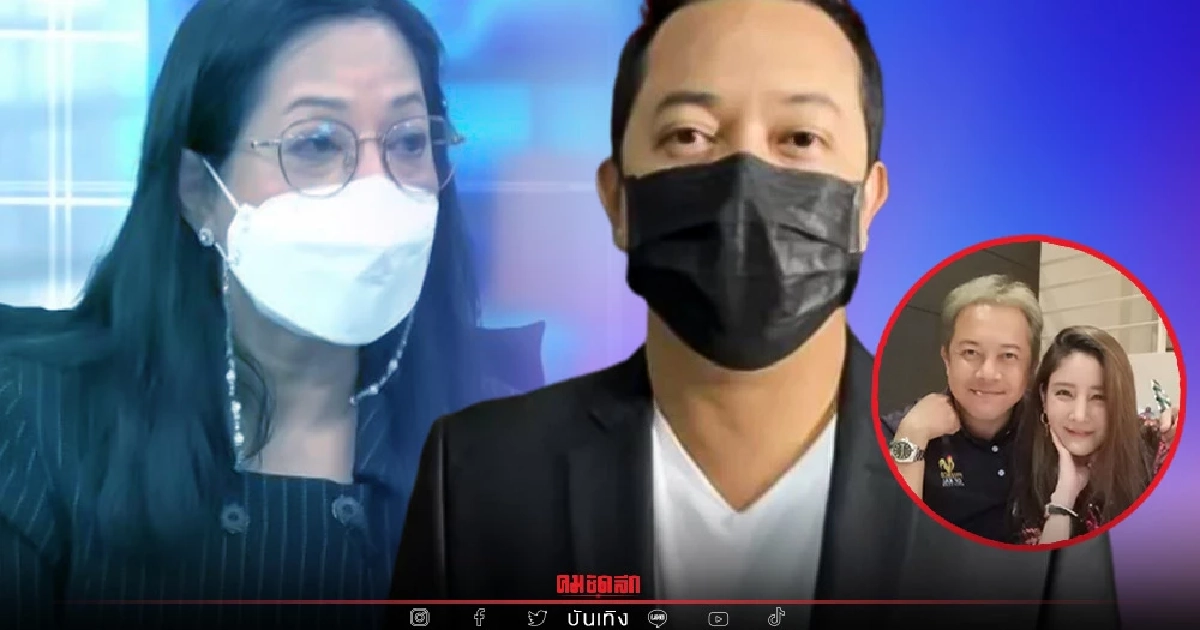 พี่ชาย"แตงโม" วอนสังคมหยุดโฟกัสเรื่อง"แม่" พร้อมเดินหน้าทวงความยุติธรรม