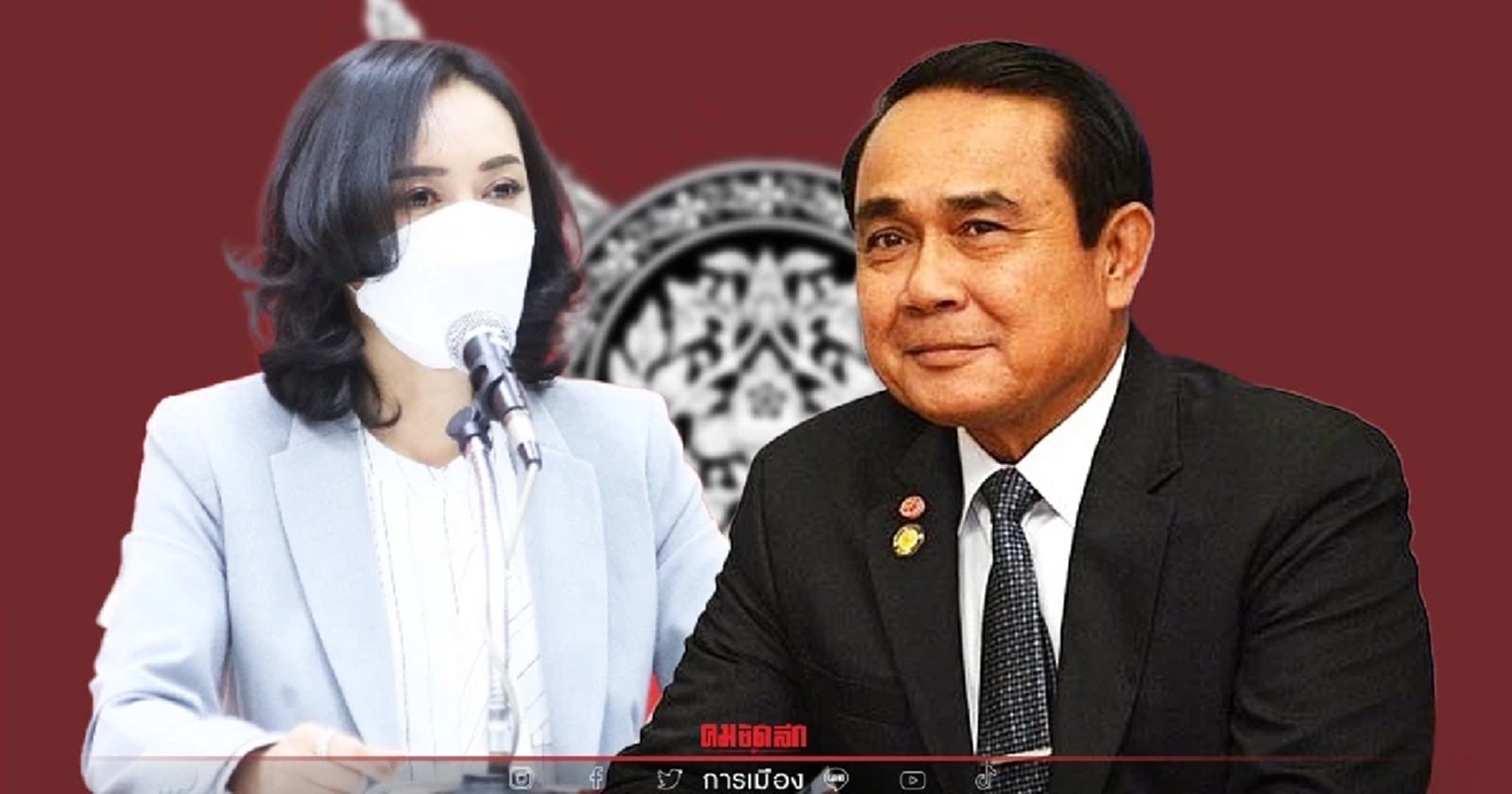 "เพื่อไทย" ทวง "ปฏิรูปตำรวจ" เกินหนึ่งปี ไม่มีความคืบหน้า