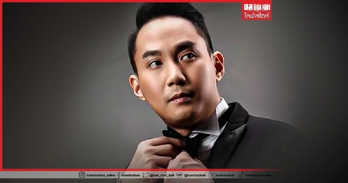 ส่องดวง "ไฮโซปอ" กับชาว "ราศีพฤษภ" 2 หมอดูชื่อดัง ทำนายไว้แบบนี้