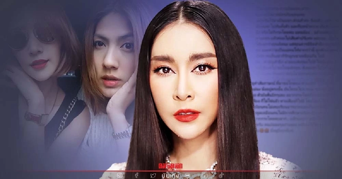 "ใหม่ สุคนธวา" ฝากถึง กระติก ถ้าตกงาน จะรับไว้ แต่เผลอเมื่อไหร่ จะโดนแบบนี้ "ใหม่ สุคนธวา" ฝากถึง กระติก ถ้าตกงาน จะรับไว้ แต่เผลอเมื่อไหร่ จะโดนแบบนี้