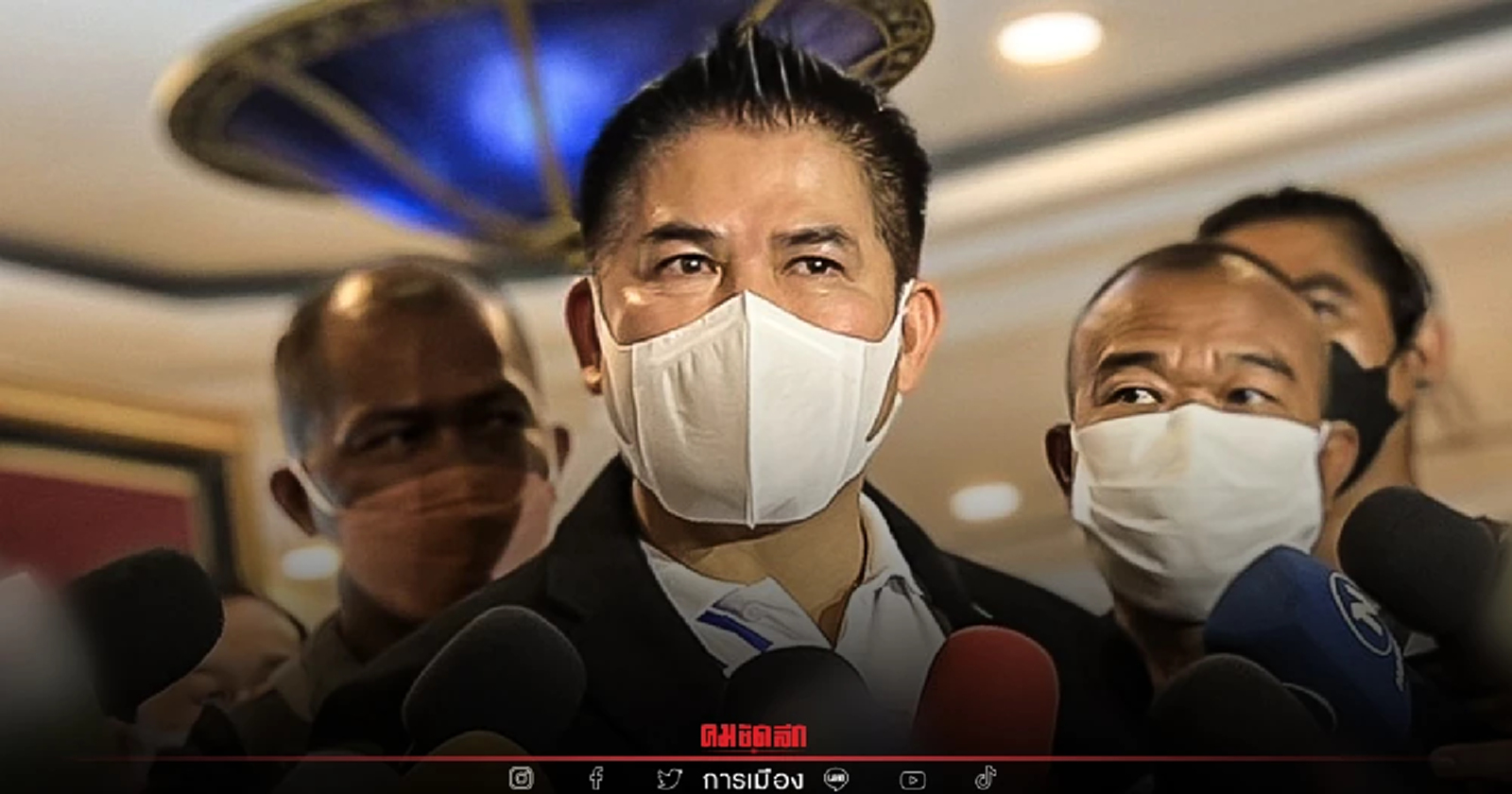 ธรรมนัส เผย ส.ส.ในมือมากกว่า 16-18 เสียง ยันให้ความสำคัญ "พรรคเล็ก"