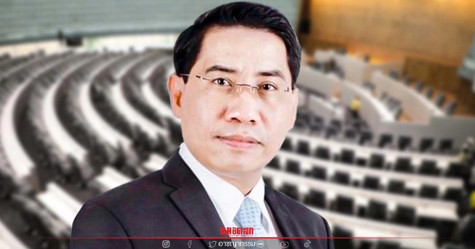 ดร.ณัฎฐ์  ชี้ ตัวแปรการ "ยุบสภา" สับขาหลอก ชิงเหลี่ยมทางการเมือง