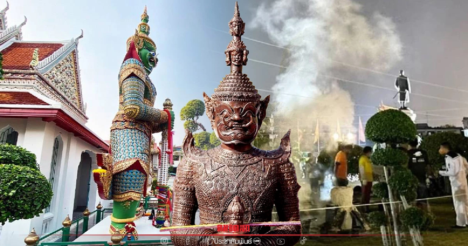 อานุภาพ 10 ประการ แห่งมหาบารมี 