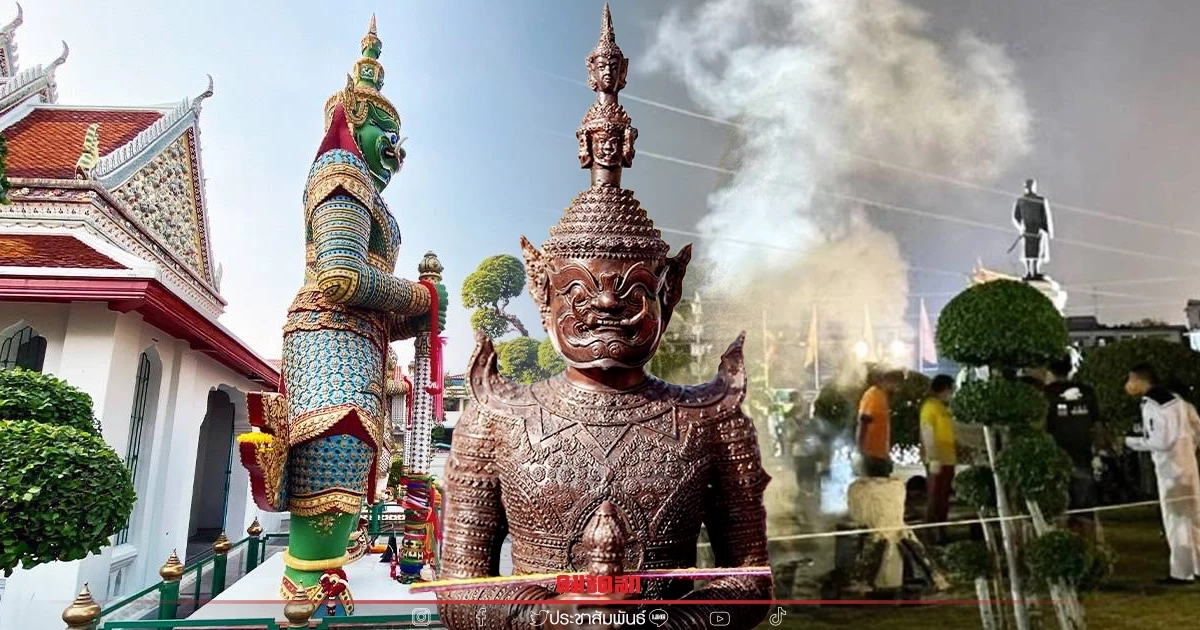 อานุภาพ 10 ประการ แห่งมหาบารมี "พญายักษ์" วัดแจ้ง อานุภาพ 10 ประการ แห่งมหาบารมี "พญายักษ์" วัดแจ้ง