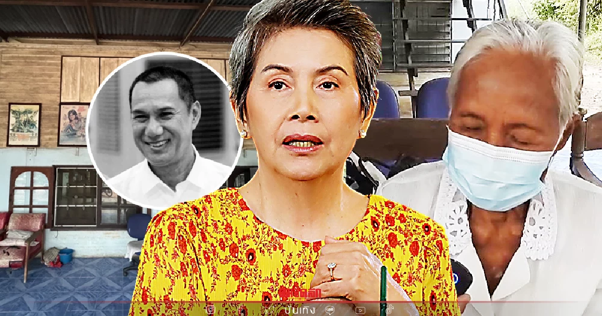 "โย ทัศน์วรรณ" รับตัวพี่สาวอดีตสามี "สรพงศ์ ชาตรี" ร่วมพิธีรดน้ำศพ "โย ทัศน์วรรณ" รับตัวพี่สาวอดีตสามี "สรพงศ์ ชาตรี" ร่วมพิธีรดน้ำศพ