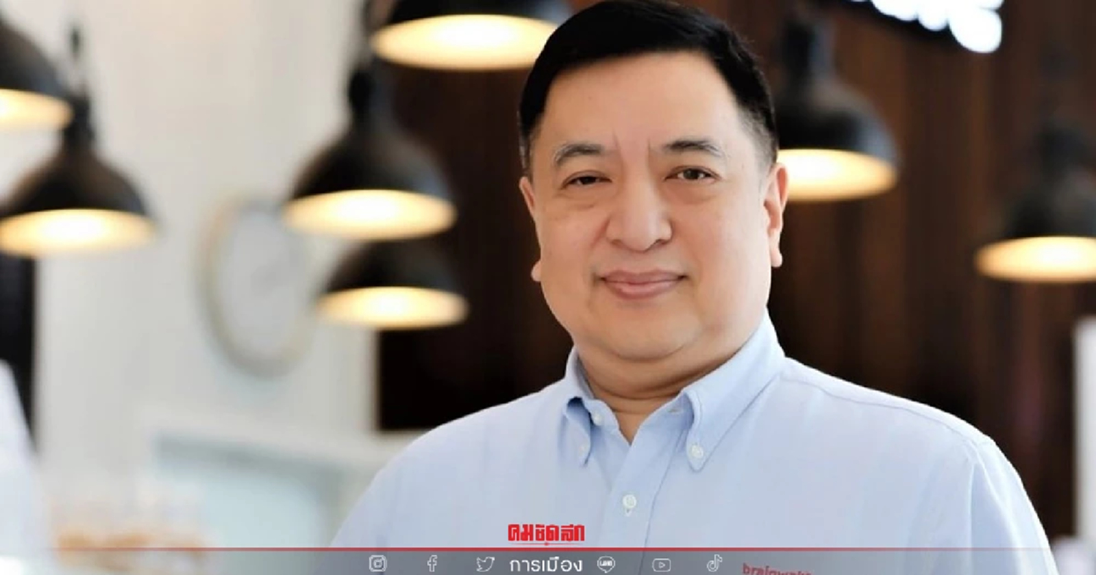 ‘สุรนันทน์’ โดดร่วม สร้างอนาคตไทย ดัน สมคิด แคนดิเดตนายกฯ