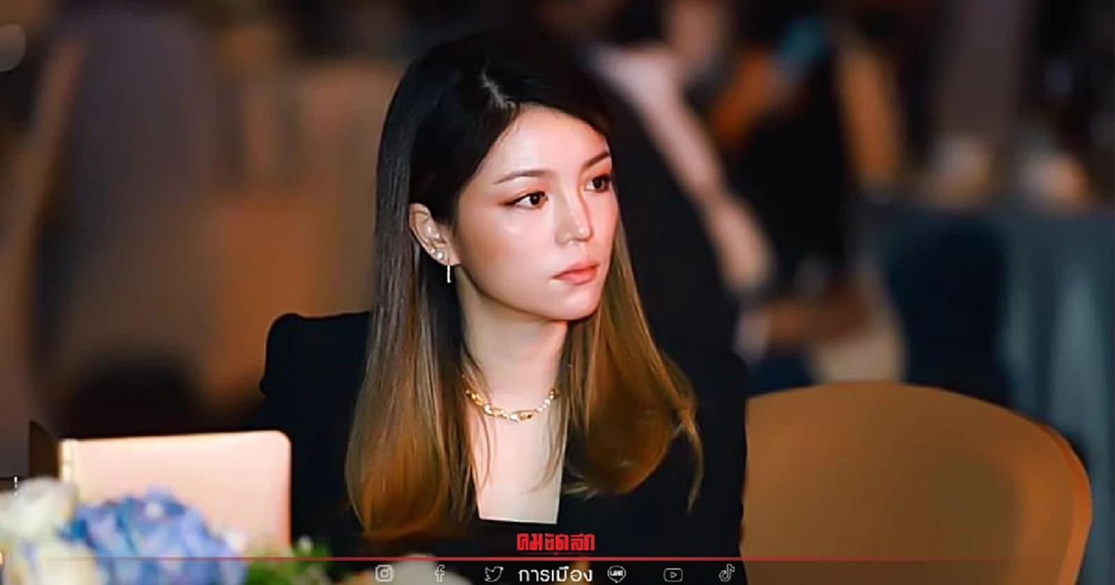 มาดามเดียร์ หนุนปฏิรูป "รัฐราชการ" แก้ "ปัญหาการศึกษา"