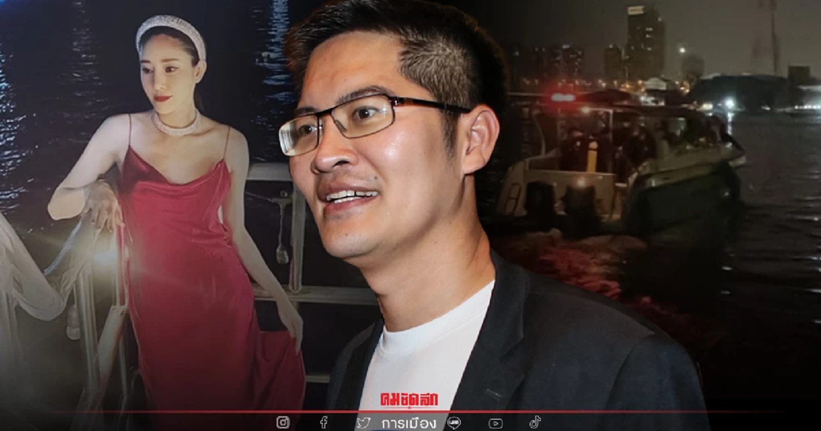 มงคลกิตติ์ บุกขอคลิปวงจรปิดรัฐสภา "คดีแตงโม" ตกน้ำ เผยมีพฤติกรรมหลบกล้อง