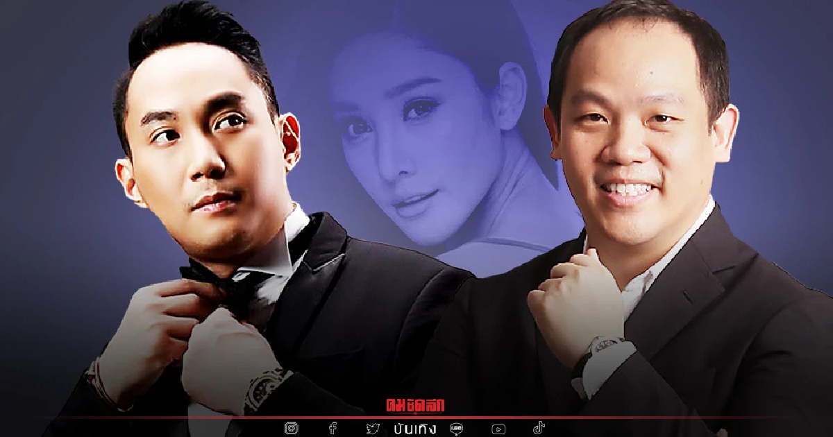 ปธ.มูลนิธิคริสตจักรฯ ขอถาม "ปอ-โรเบิร์ต" บวชทำไม "แตงโม" เป็นคริสต์แท้ ปธ.มูลนิธิคริสตจักรฯ ขอถาม "ปอ-โรเบิร์ต" บวชทำไม "แตงโม" เป็นคริสต์แท้