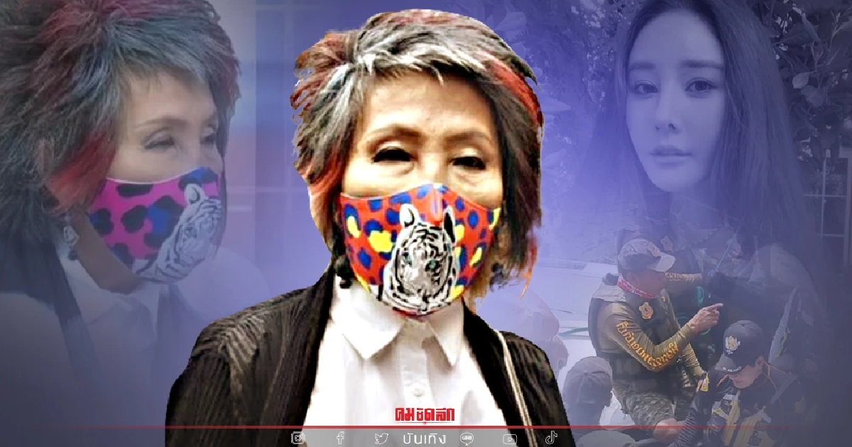 ชัดเจน "หมอพรทิพย์" ตอบแล้ว รับเงินคดี "แตงโม นิดา" จริงหรือไม่?