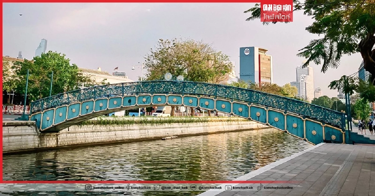 ชวน "ชิมช้อปใช้" วันหยุดสุดสัปดาห์ ที่ตลาดนัดผดุงศิลป์ Art Market