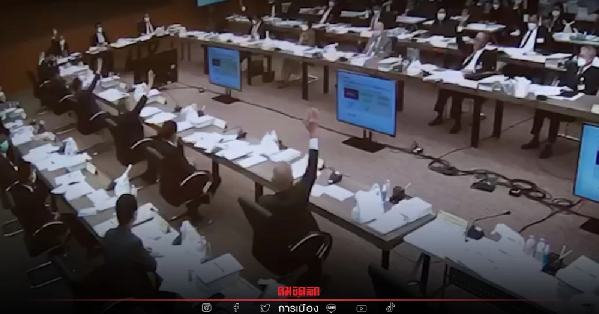 กมธ.แก้กฎหมายลูก ลงมติใช้ "บัตร 2 ใบ คนละเบอร์"