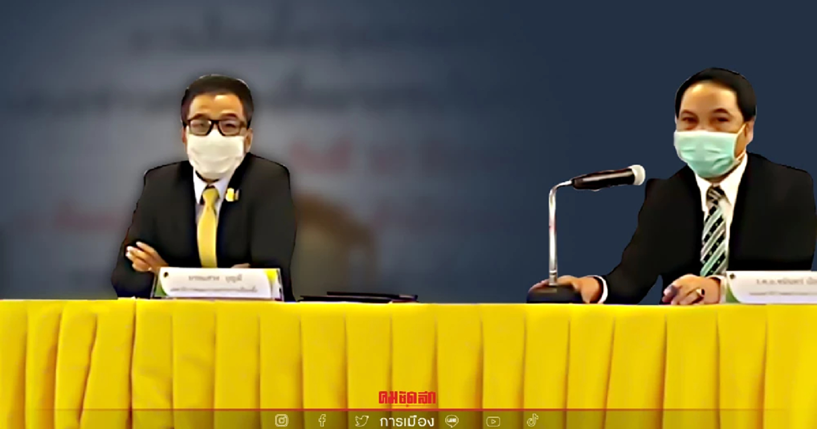 "กกต." เตือนผู้สมัครผู้ว่าฯ กทม.-เมืองพัทยา  หวั่นถูกดำเนินคดีภายหลัง