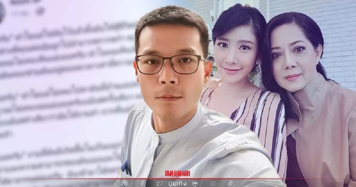 "อะตอม" เพื่อนสนิท ถาม "แม่แตงโม" ทำไมแม่ไข่แล้วทิ้ง ปล่อยให้ลูกลำบาก "อะตอม" เพื่อนสนิท ถาม "แม่แตงโม" ทำไมแม่ไข่แล้วทิ้ง ปล่อยให้ลูกลำบาก