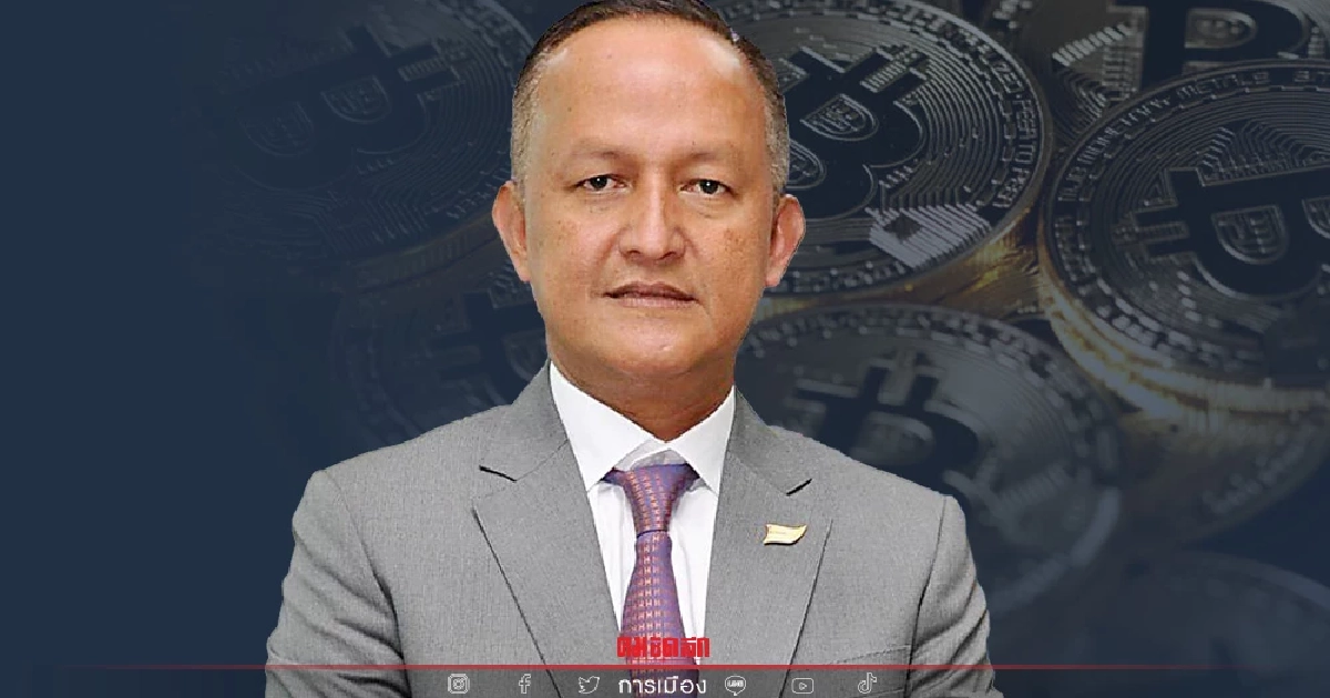 รักษ์พงษ์  ซุ่ม 4,000 ล้านบาท ดันต้นแบบสร้างอนาคตสินทรัพย์ "ดิจิตอล"