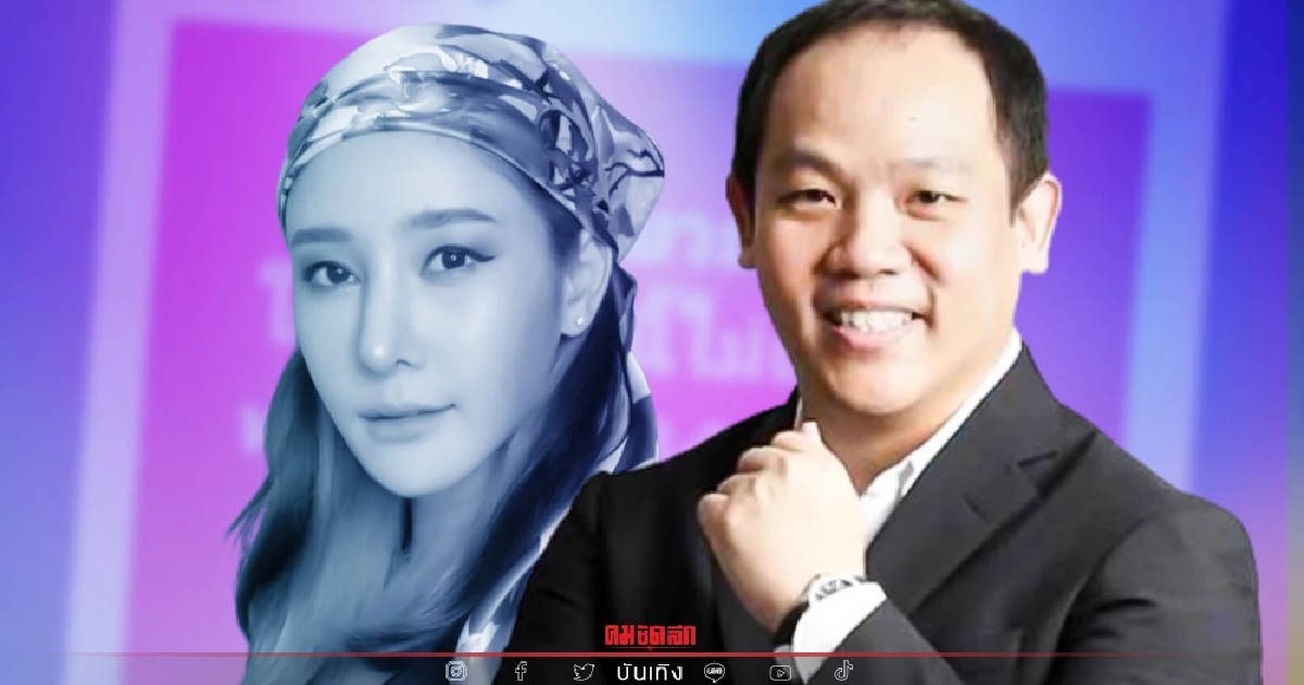 พี่สะใภ้ "แตงโม นิดา" โพสต์แบบนี้หลัง "โรเบิร์ต"สารภาพ ทำนักแสดงสาวตกเรือ
