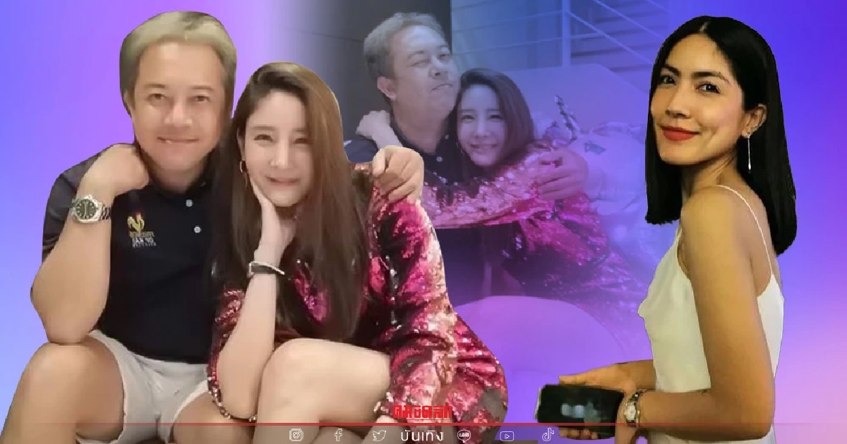 "ดายศ" พี่ชายแตงโม เตือนสติ "กระติก" แบบนี้ หลังรู้เรื่องว่าอยากจะฆ่าตัวตาย "ดายศ" พี่ชายแตงโม เตือนสติ "กระติก" แบบนี้ หลังรู้เรื่องว่าอยากจะฆ่าตัวตาย