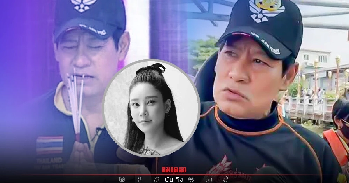 "ไทด์ เอกพันธ์" ยังยืนยัน เห็นฟัน "แตงโม" หักจริง ไม่ได้มโนหรือโกหก