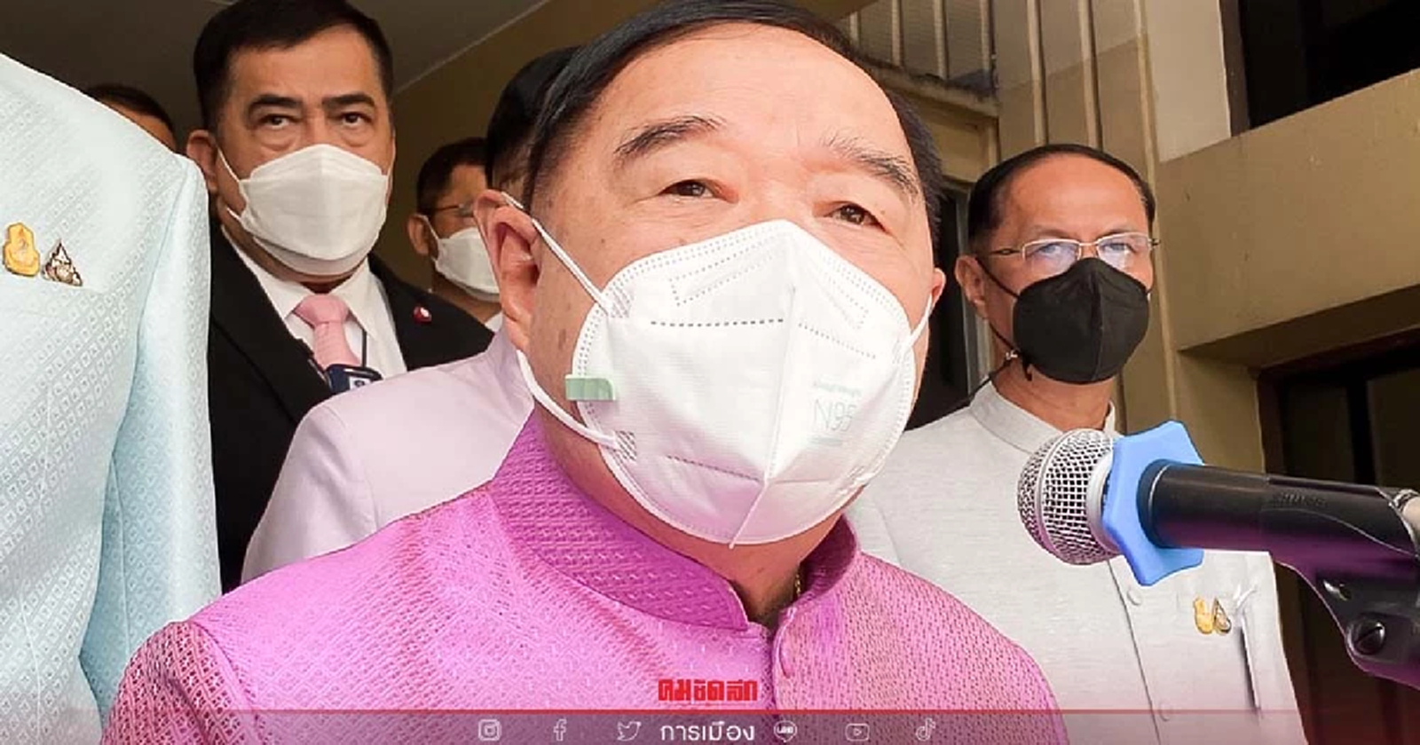 ประวิตร ยอมรับพูดจริง "ยุบสภา" หลังประชุมเอเปก มองช่วงเวลานั้นเหมาะสม