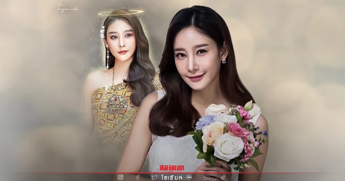 ชาวเน็ตแห่แชร์ภาพ "แตงโม นิดา" ย้ำคำพูด สวยราวกับนางฟ้า