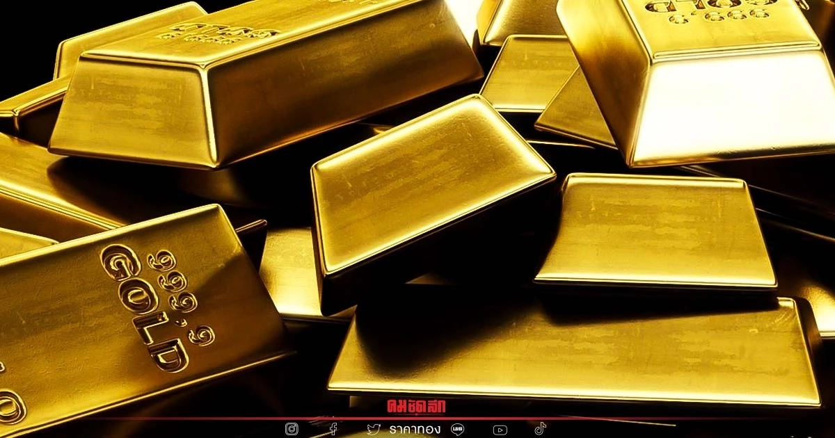 "ราคาทองวันนี้" 7   มีนาคม 2565 เปิดตลาดซื้อ-ขาย บวกเพิ่ม จับตาตลอดทั้งวัน
