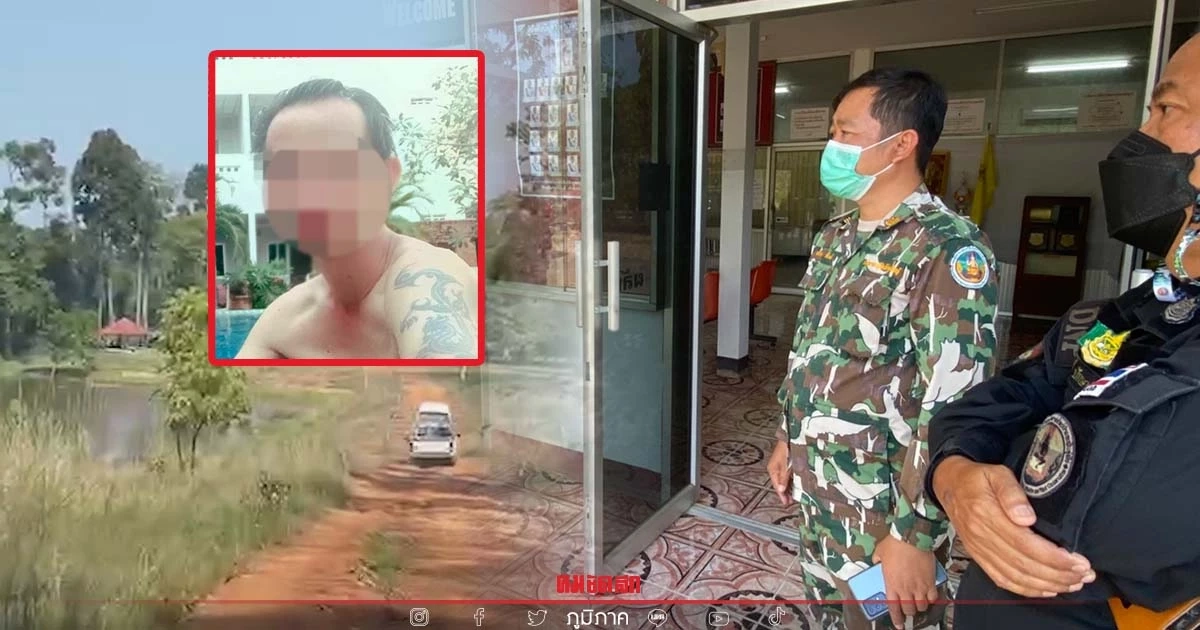 จนท.กว่า100 รอสัญญาณบุกจับ "ป่าไม้" ปืนโหด หลังตรึงกำลังป่าร้อยรู