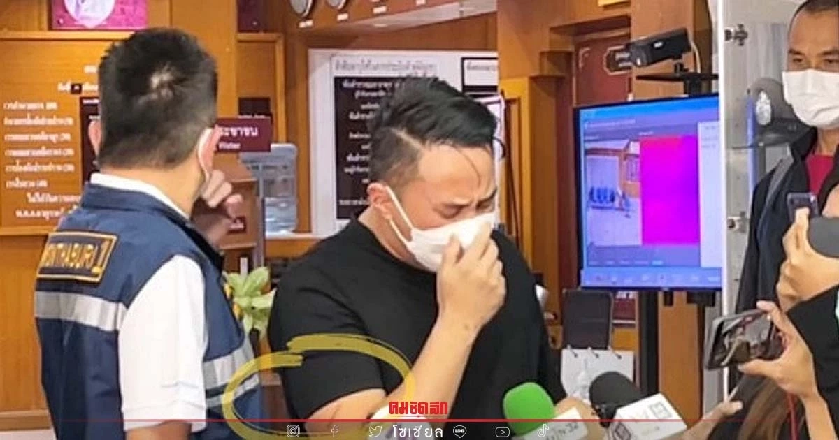 ชาวเน็ตแห่ขุดภาพวงจรปิด หลัง "ไฮโซปอ" สั่งทีมข่าวลบภาพบาดแผลบนร่าง ชาวเน็ตแห่ขุดภาพวงจรปิด หลัง "ไฮโซปอ" สั่งทีมข่าวลบภาพบาดแผลบนร่าง