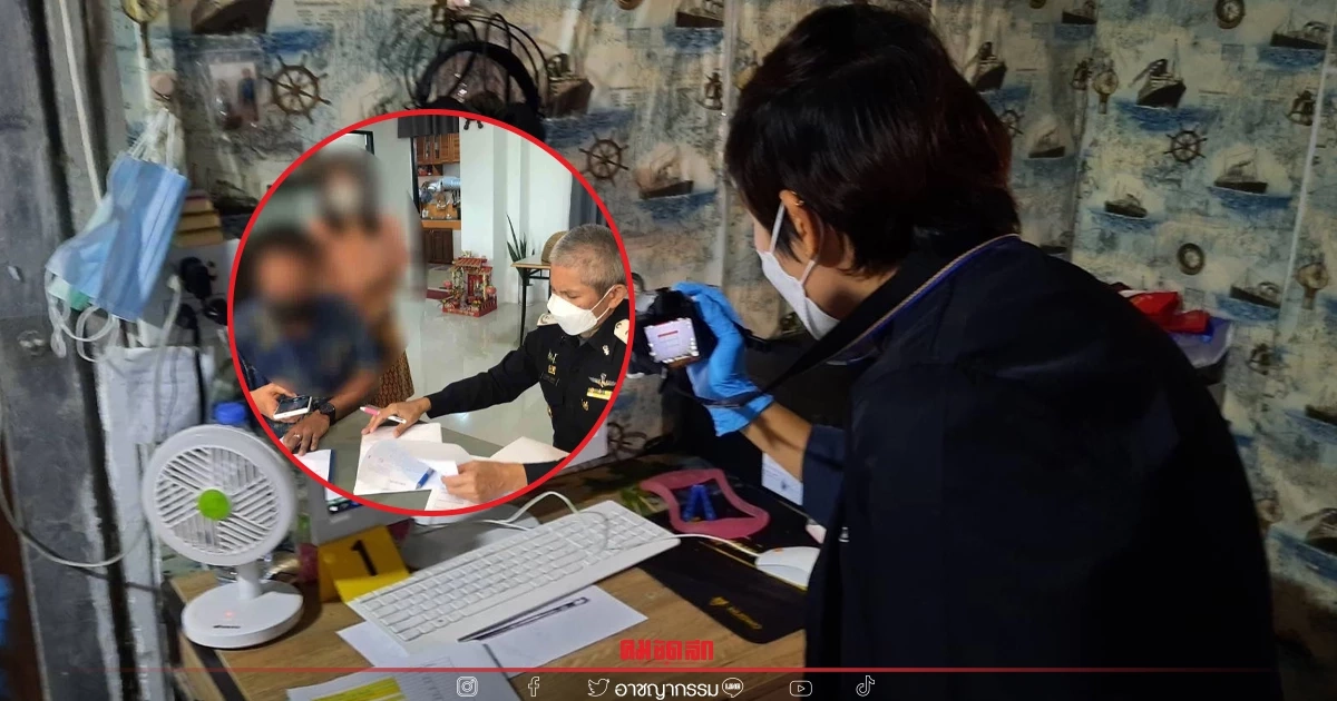 "DSI" บุกค้นตัดวงจรเครือข่ายขบวนการจัด "ฮั้วประมูล" ใน 3 จังหวัดภาคอีสาน "DSI" บุกค้นตัดวงจรเครือข่ายขบวนการจัด "ฮั้วประมูล" ใน 3 จังหวัดภาคอีสาน