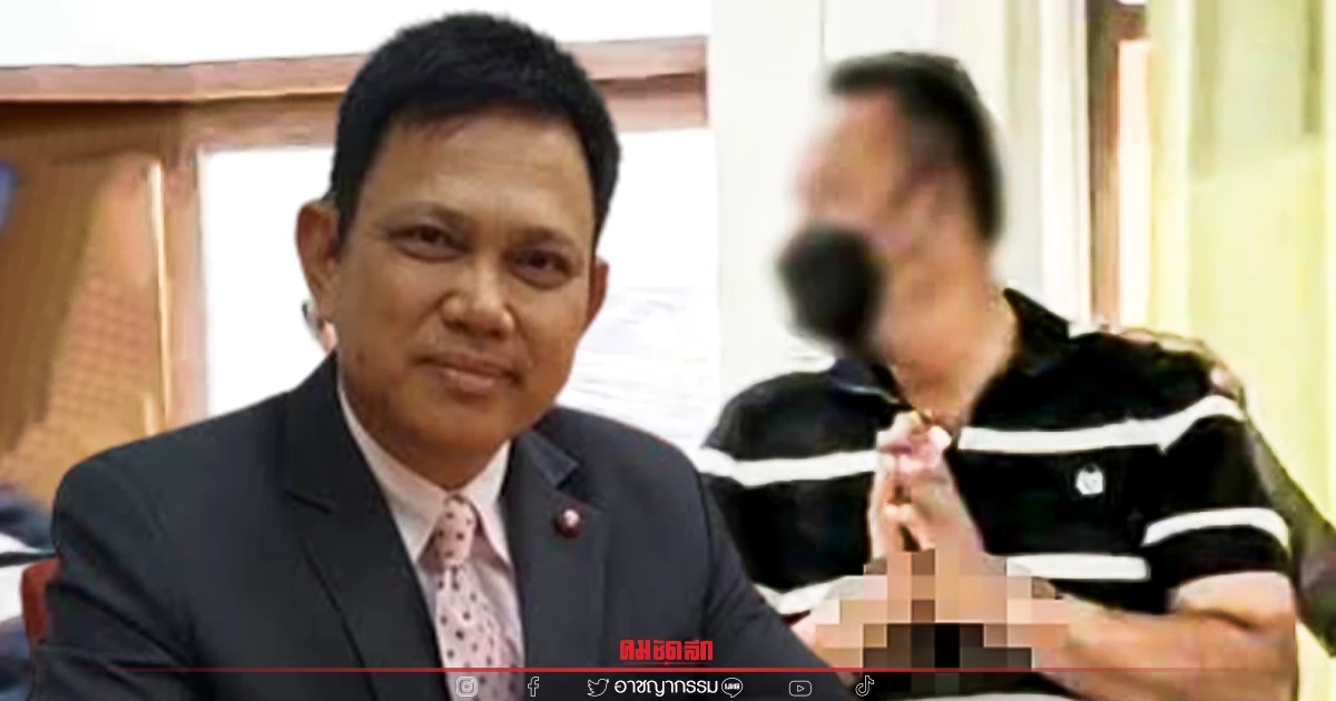 สั่งจำคุก "หัวหน้า รปภ."ขืนใจลูกบ้าน 10 ปี 10 เดือน สั่งจำคุก "หัวหน้า รปภ."ขืนใจลูกบ้าน 10 ปี 10 เดือน