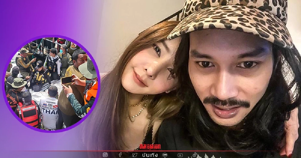 ยังร้องไห้อยู่ เพื่อนสนิท "แตงโม" พูดถึง "เบิร์ด" แบบนี้...ฟังแล้วน้ำตาไหล? ยังร้องไห้อยู่ เพื่อนสนิท "แตงโม" พูดถึง "เบิร์ด" แบบนี้...ฟังแล้วน้ำตาไหล?