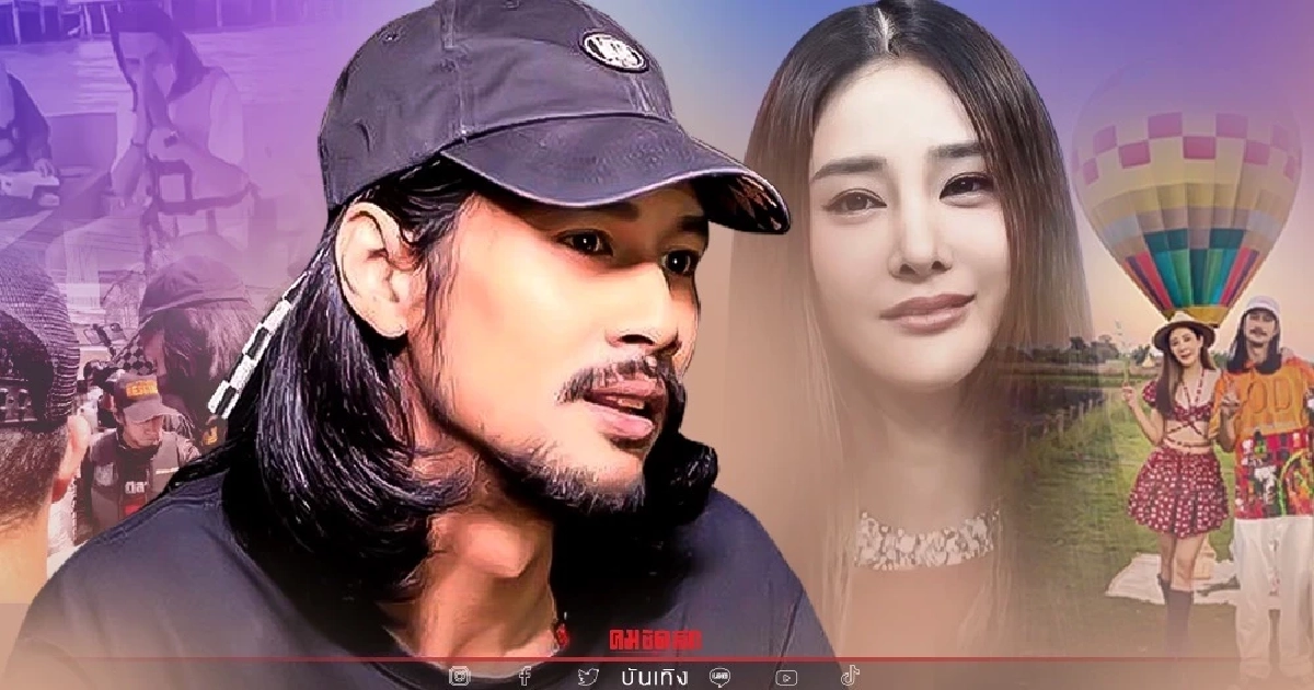 "หนึ่ง บางปู - เอ ศุภชัย" ช่วยหางานให้ "เบิร์ด" แฟน "แตงโม" หวังให้หมดห่วง "หนึ่ง บางปู - เอ ศุภชัย" ช่วยหางานให้ "เบิร์ด" แฟน "แตงโม" หวังให้หมดห่วง