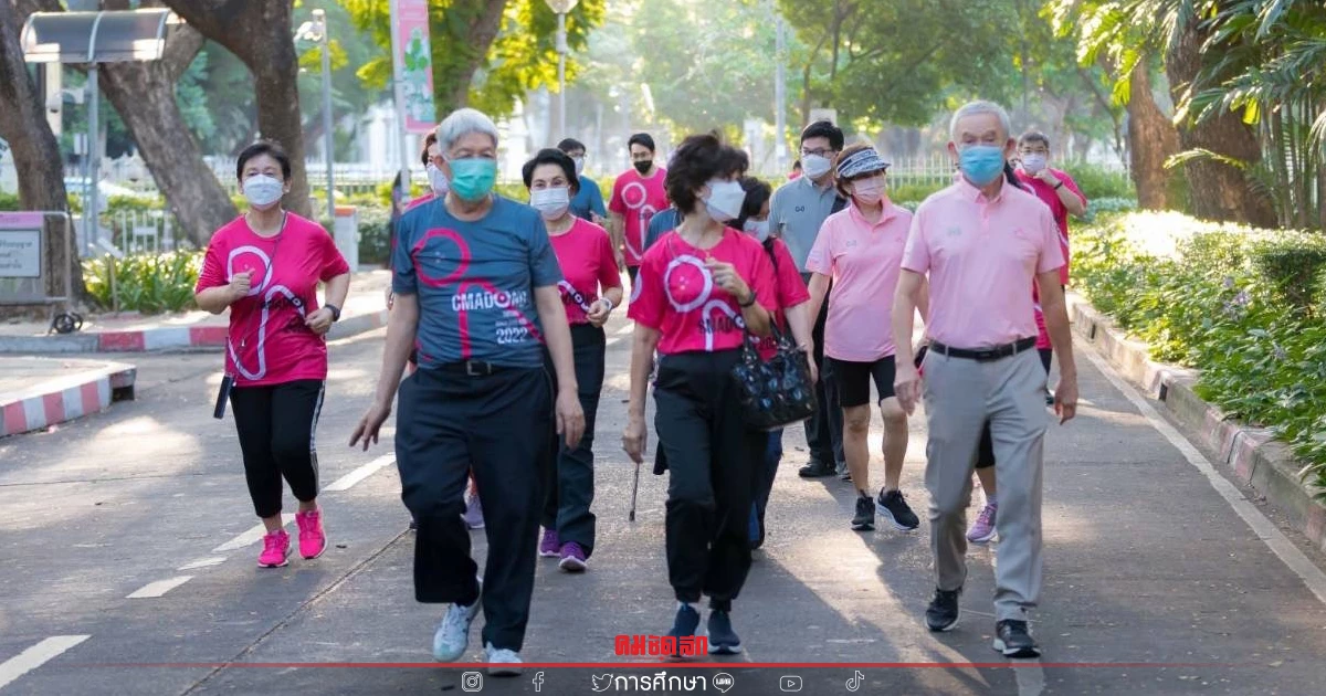 "I’m Possible Run" วิ่งหฤหรรษ์ บันดาลใจ หนุนคนไทยอายุยืนเกินร้อยปี "I’m Possible Run" วิ่งหฤหรรษ์ บันดาลใจ หนุนคนไทยอายุยืนเกินร้อยปี