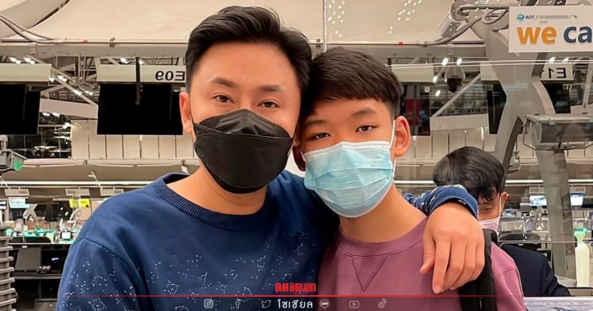 "หมอแล็บแพนด้า" เฉลยแล้ว "ทนายตั้ม" หายไปไหน ไม่ได้หนี เดี๋ยวก็กลับ