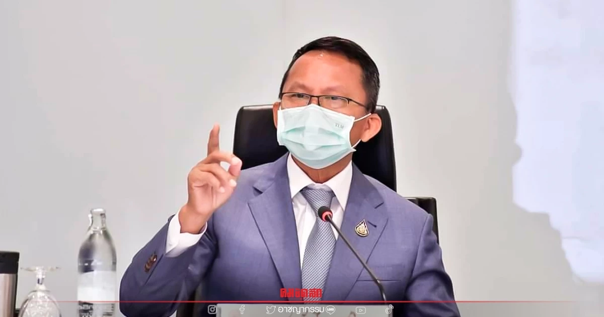 คาดโทษหนัก "ผบ.เรือนจำ" ปล่อยอาหารผู้ต้องขังเน่าเสีย