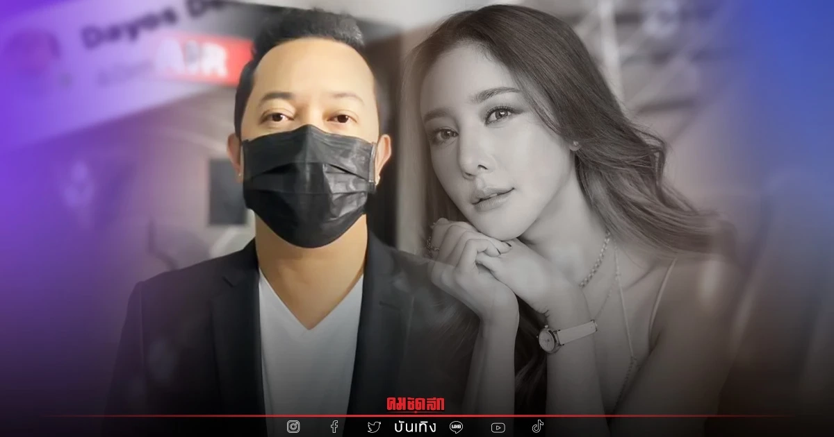 ทำไม ? "พี่ชายแตงโม" โพสต์เดือด แล้วลบทิ้ง ก่อนเศร้าคิดถึงน้องสาว ที่ท่าเรือ