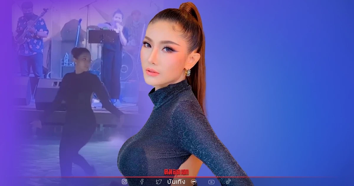 "ใบเตย กัญญาพัชร์" เจอดราม่าหนัก ควักเงิน 5 พัน เหมาเพลง เต้นในน้ำ "ใบเตย กัญญาพัชร์" เจอดราม่าหนัก ควักเงิน 5 พัน เหมาเพลง เต้นในน้ำ