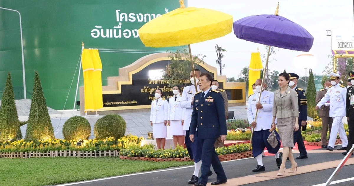 ในหลวง-พระราชินี ทรงเปิดโครงการจัดหาน้ำบาดาลอันเนื่องมาจากพระราชดำริ ในหลวง-พระราชินี ทรงเปิดโครงการจัดหาน้ำบาดาลอันเนื่องมาจากพระราชดำริ