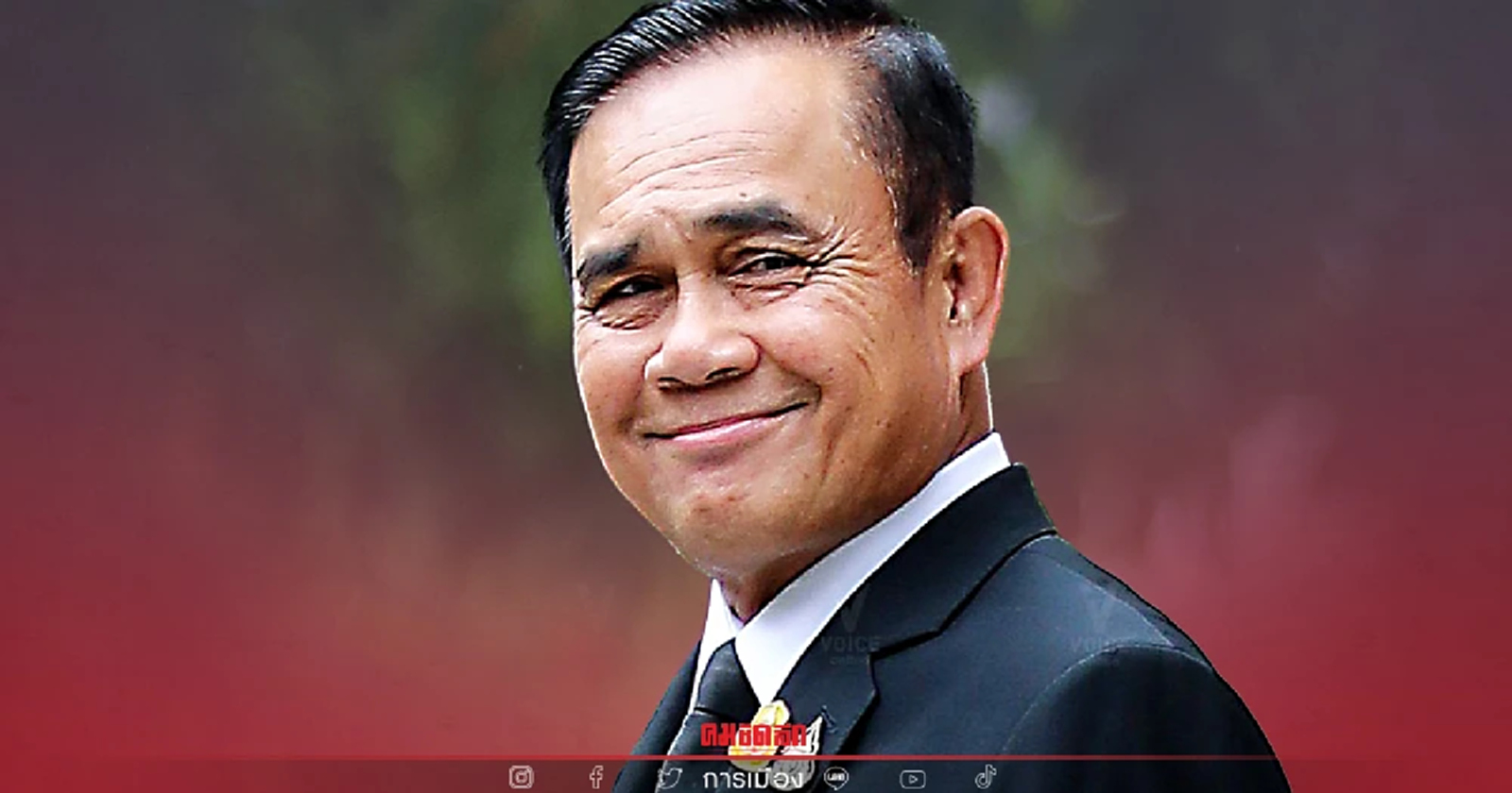 "นายกฯ" แจ้งข่าวดี รบ. เตรียมจ่ายเงินช่วยเหลือค่าครองชีพ 3 กลุ่มเปราะบาง