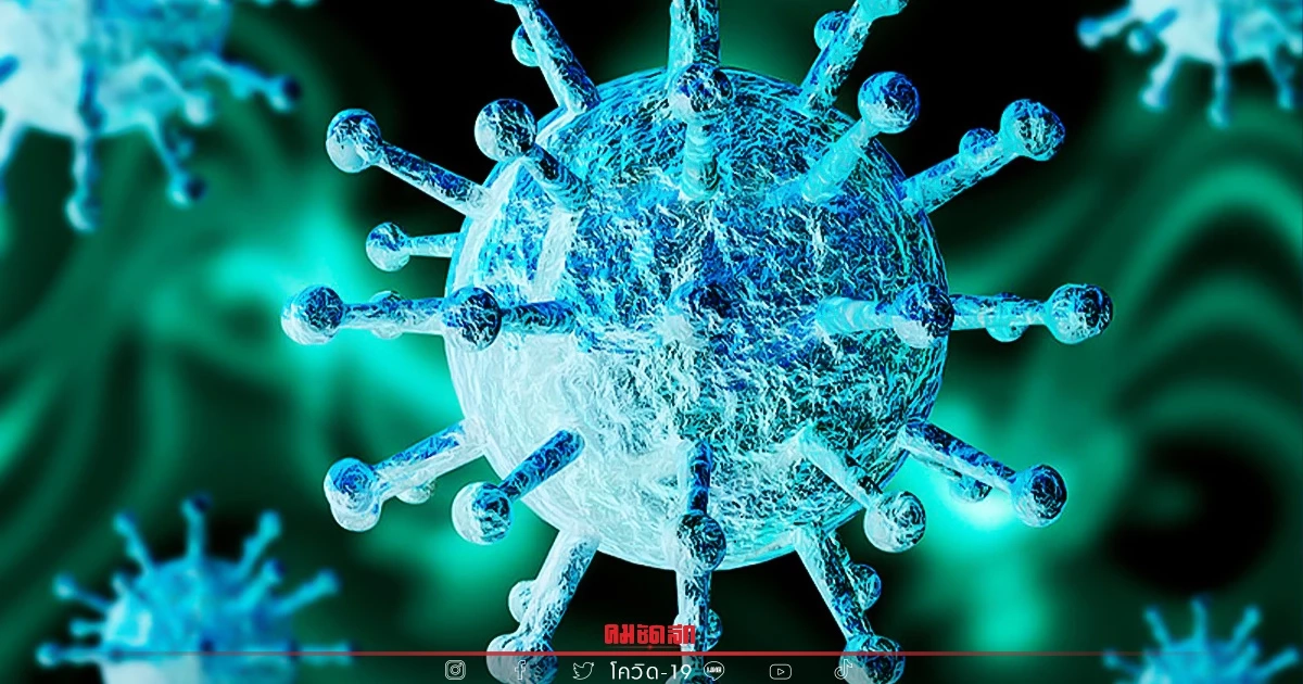 "10 เขตติดเชื้อสูงสุด" กทม. ติดเชื้อพุ่งหนัก 5 เขต บางบอนครองอันดับหนึ่ง