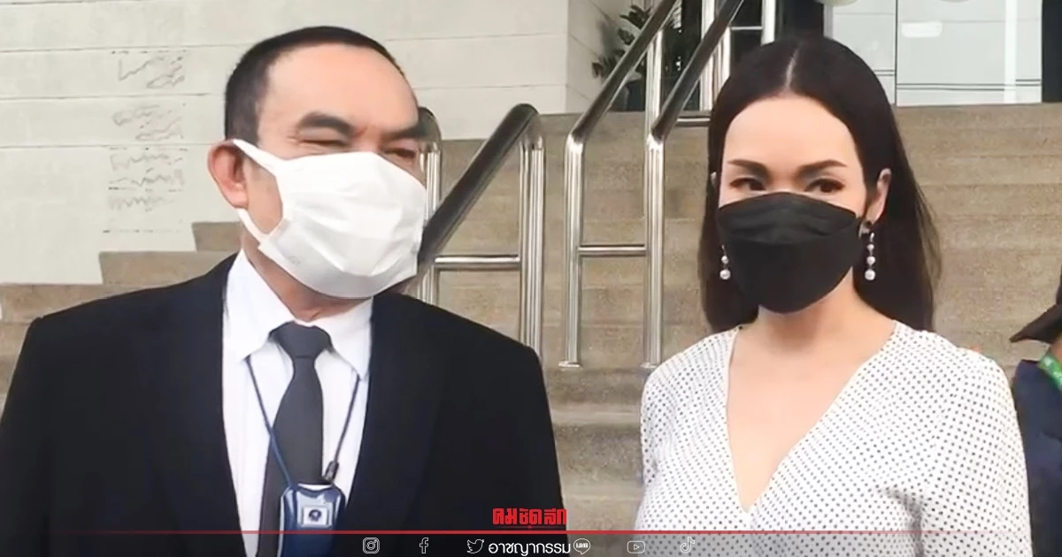 "เกรียนคีย์บอร์ด" มีหนาว "อ๋อม สกาวใจ" ฟ้องเรียก 2 ล้าน ฐานโพสต์ "หมิ่นประมาท"