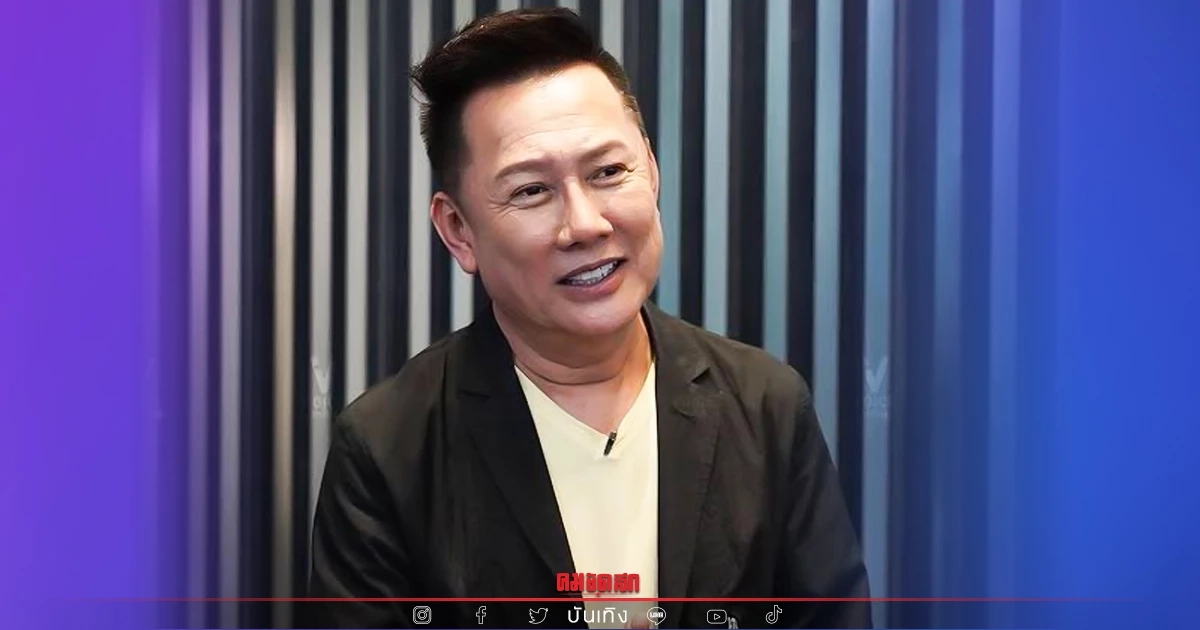 จากใจ "ณวัฒน์" ถึงผู้เข้าประกวด 77 จังหวัด ก่อนได้ผลตัดสินคนครอบครองมงกุฎ จากใจ "ณวัฒน์" ถึงผู้เข้าประกวด 77 จังหวัด ก่อนได้ผลตัดสินคนครอบครองมงกุฎ