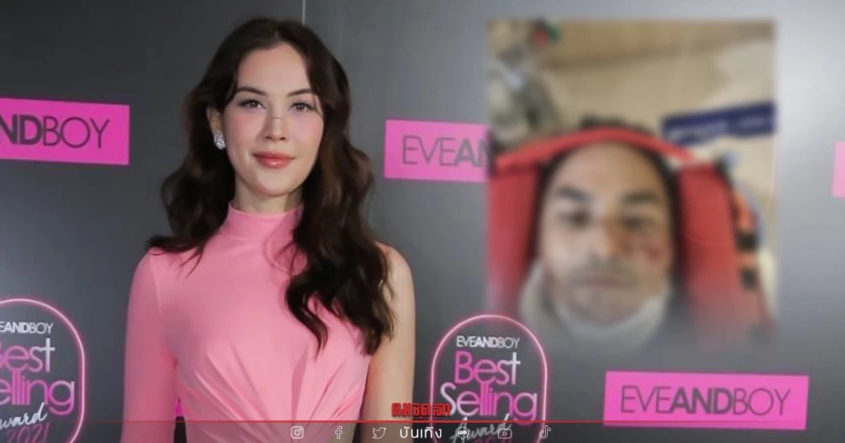 "แมท ภีรนีย์" สั่นไปหมด เล่านาที "สงกรานต์" ประสบเหตุ บอกครั้งนี้ มันหนักจริง